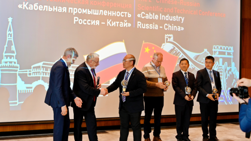 «Людиновокабель» принял участие во II Российско-китайской конференции по кабельной промышленности
