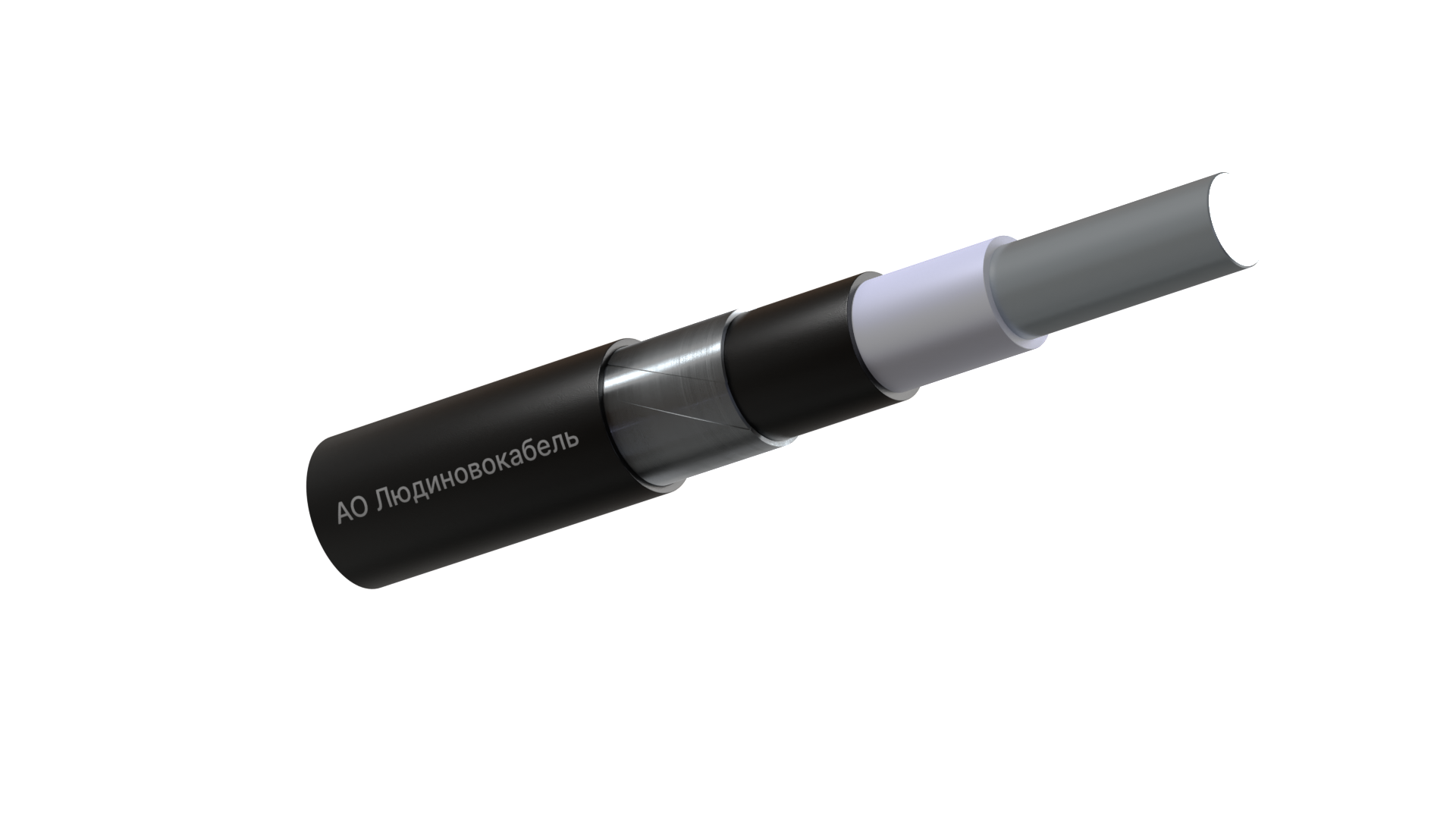 АПвБШвнг(А)-LS