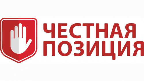 «Честная позиция» подтвердила качество продукции Людиновокабель «Честная позиция» подтвердила качество продукции Людиновокабель
